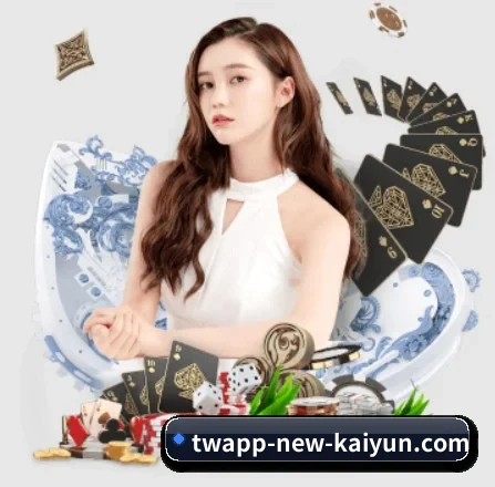 品牌诞生 - 开云APP正式成立,获得国际权威机构颁发的合法运营资质,开启华人在线休闲娱乐新篇章。(kaiyun)