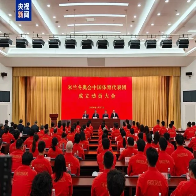2026年4月10日体育赛事焦点全解读